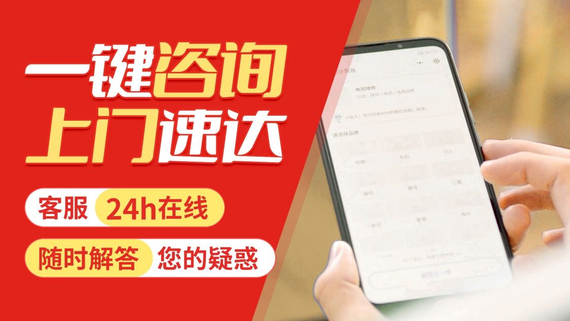 大连威能锅炉关于我们